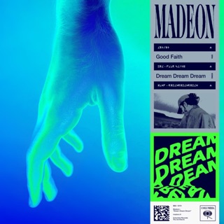 Dream Dream Dream - Single — album cover