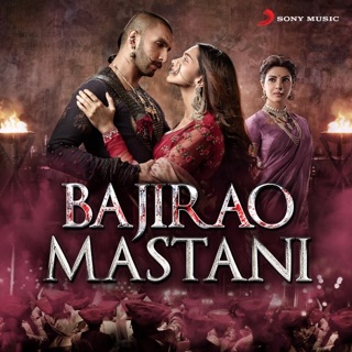 Bajirao Mastani (Original Motion Picture Soundtrack) — album cover