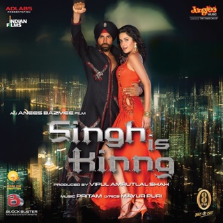 Singh Is Kinng (Original Motion Picture Soundtrack) — album cover
