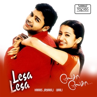 Lesa Lesa (Original Motion Picture Soundtrack) — album cover