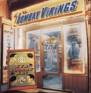 Kya Surat Hai — album cover